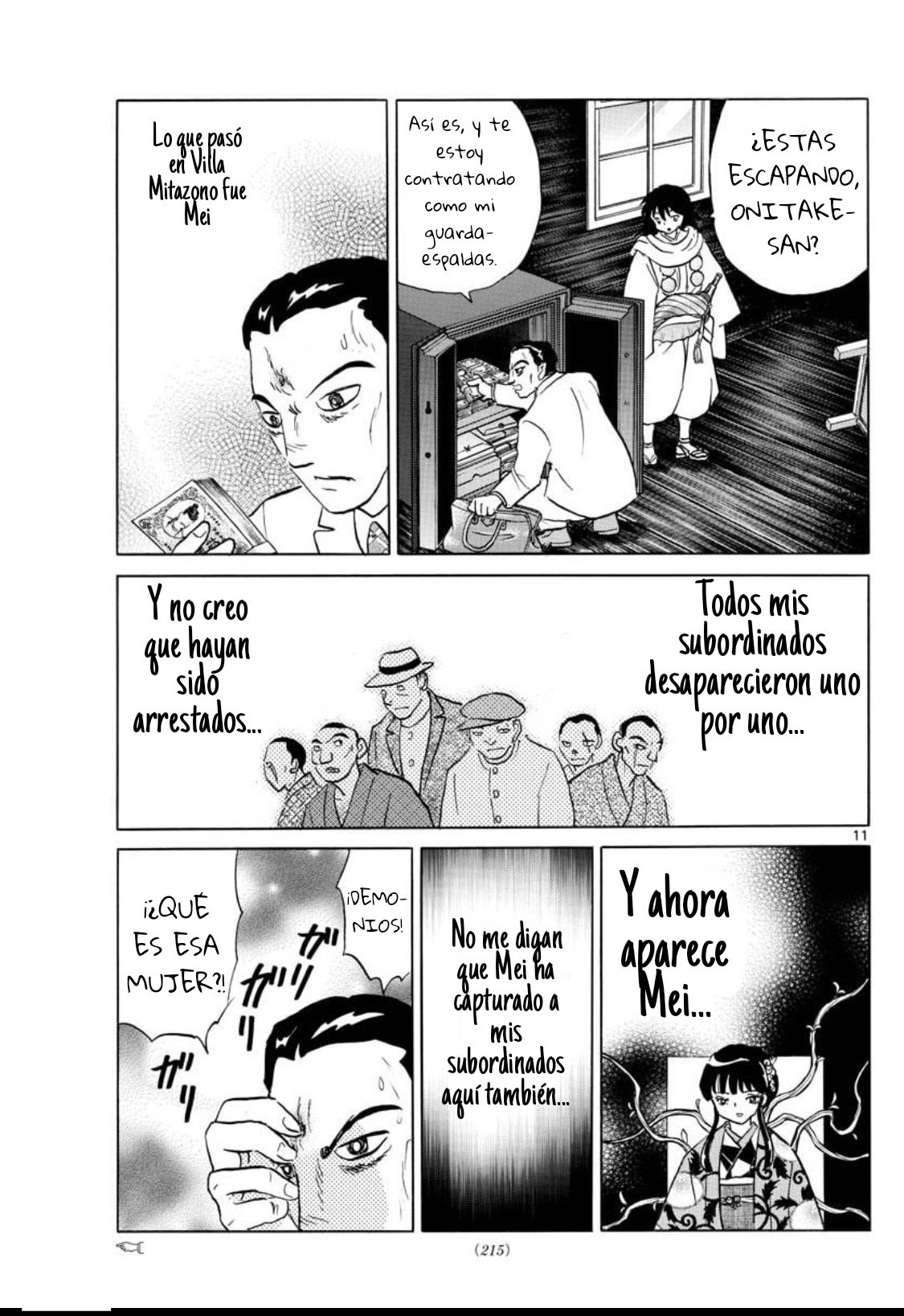 Mao Capitulo 125: Las semillas de energía espiritual página 12