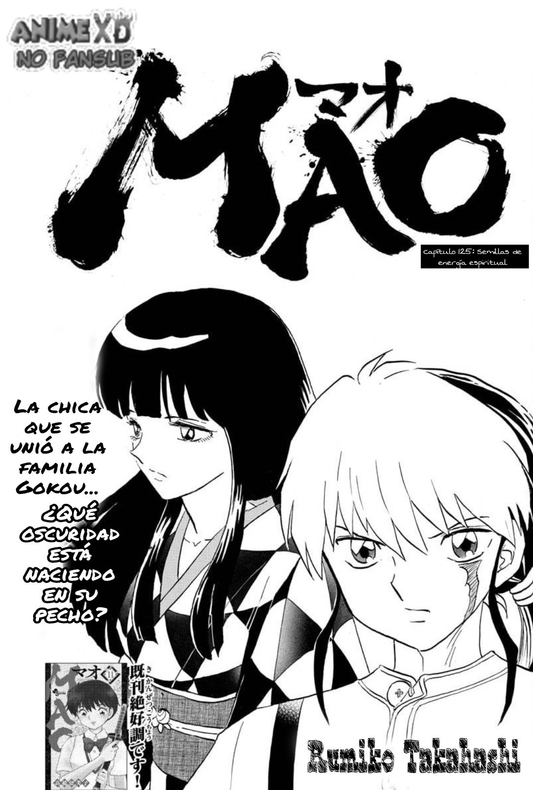 Mao Capitulo 125: Las semillas de energía espiritual página 2