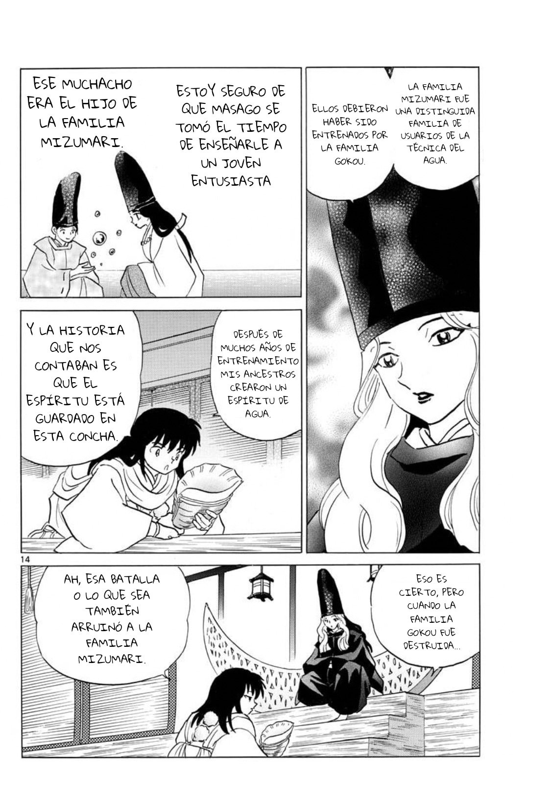Mao Capitulo 127: La decisión de Mei página 15