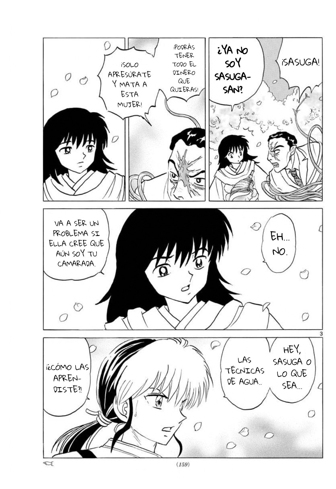 Mao Capitulo 127: La decisión de Mei página 4
