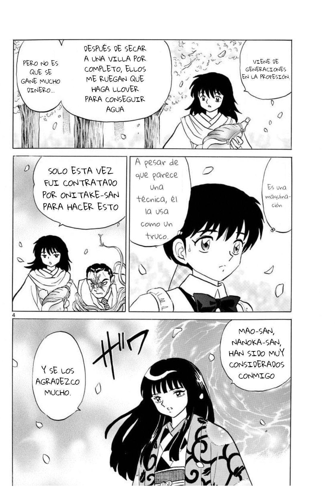 Mao Capitulo 127: La decisión de Mei página 5