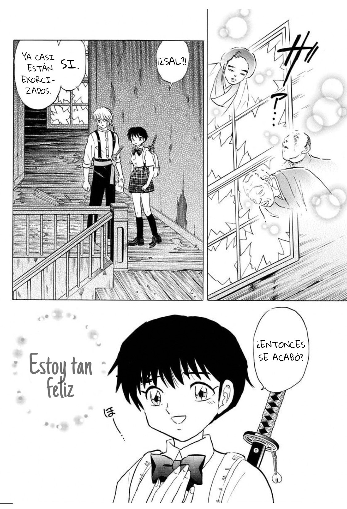Mao Capitulo 128: La ira de la casa abandonada página 13