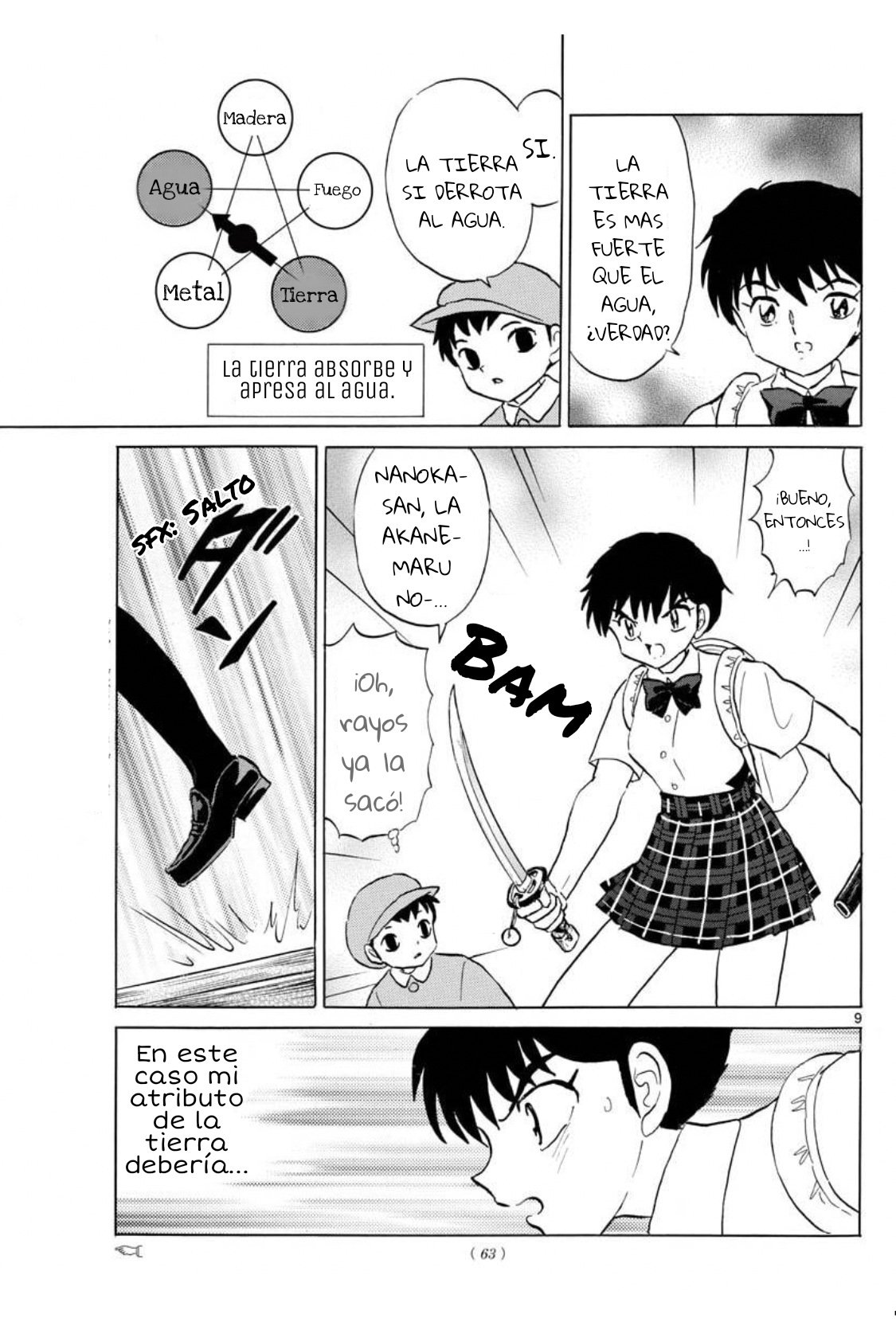 Mao Capitulo 129: La energía oscura de la casa página 10