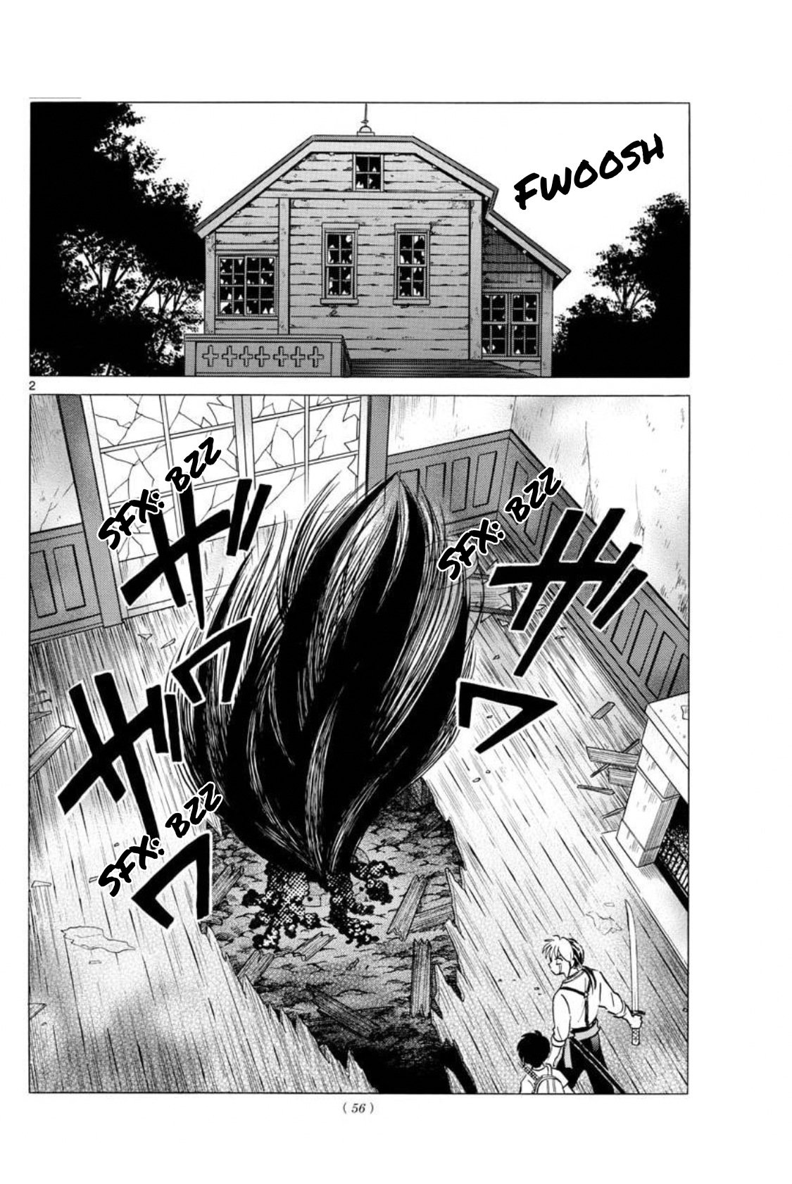 Mao Capitulo 129: La energía oscura de la casa página 3