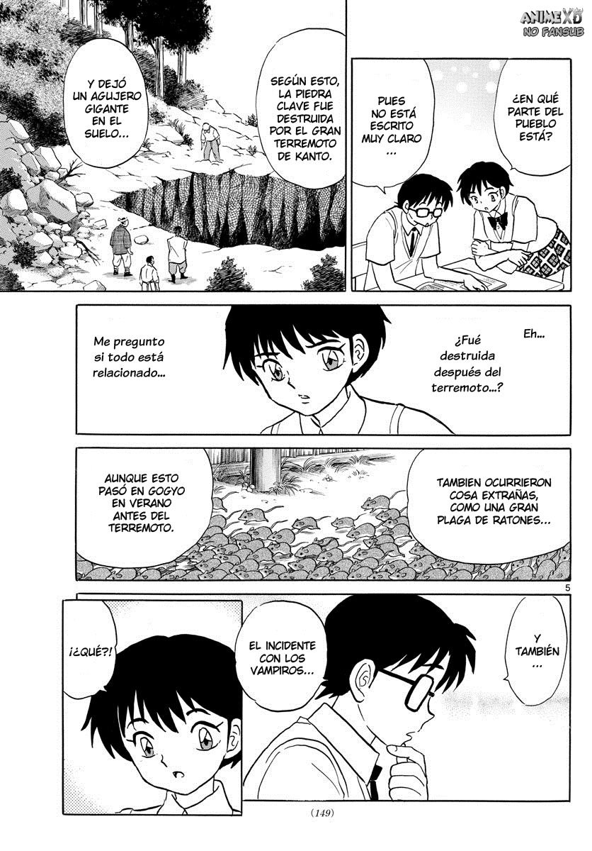 Mao Capitulo 13: La piedra clave página 6
