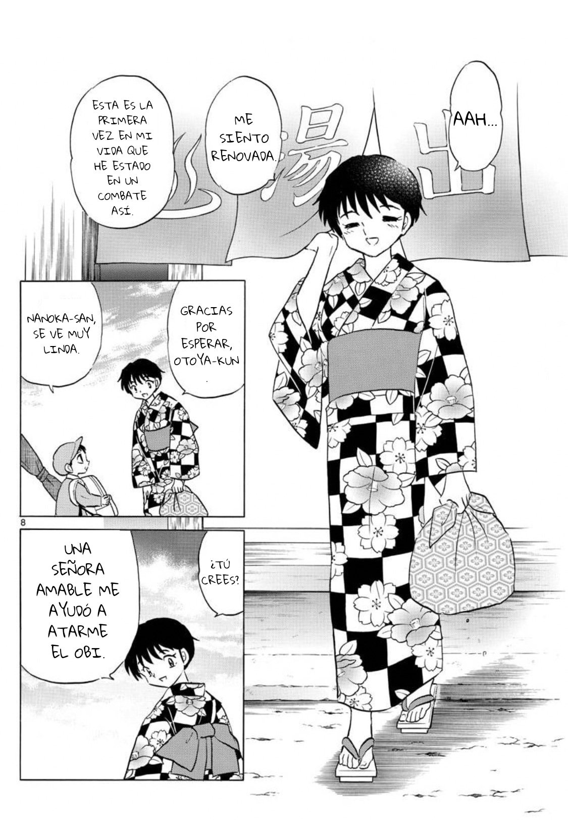 Mao Capitulo 132: Palabras directas página 11