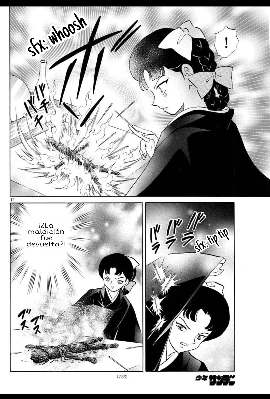 Mao Capitulo 133: Las hermanas de la casa de maldiciones página 12