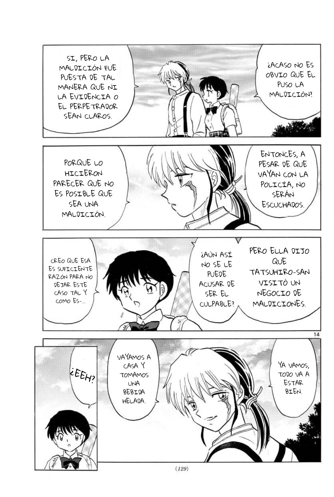 Mao Capitulo 133: Las hermanas de la casa de maldiciones página 15