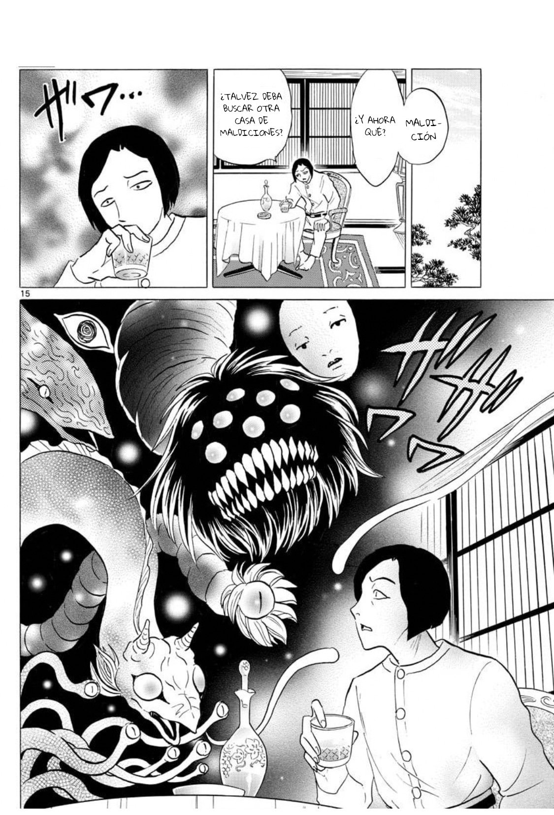 Mao Capitulo 133: Las hermanas de la casa de maldiciones página 16