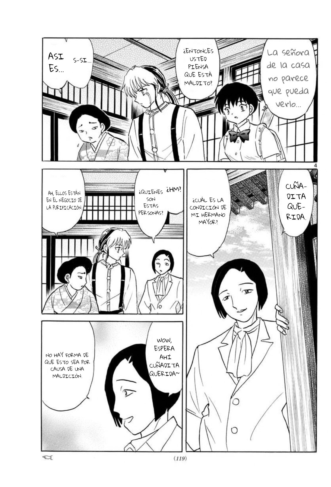 Mao Capitulo 133: Las hermanas de la casa de maldiciones página 5