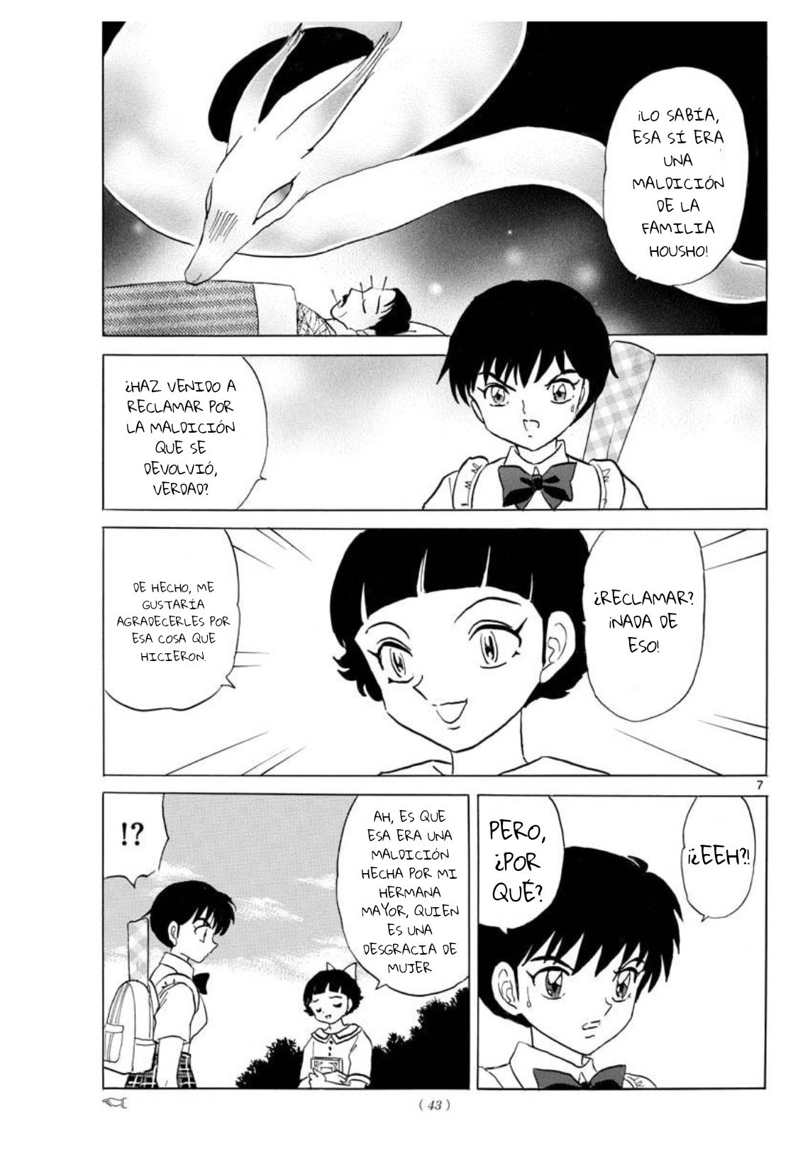 Mao Capitulo 134: Agujas y katana página 8