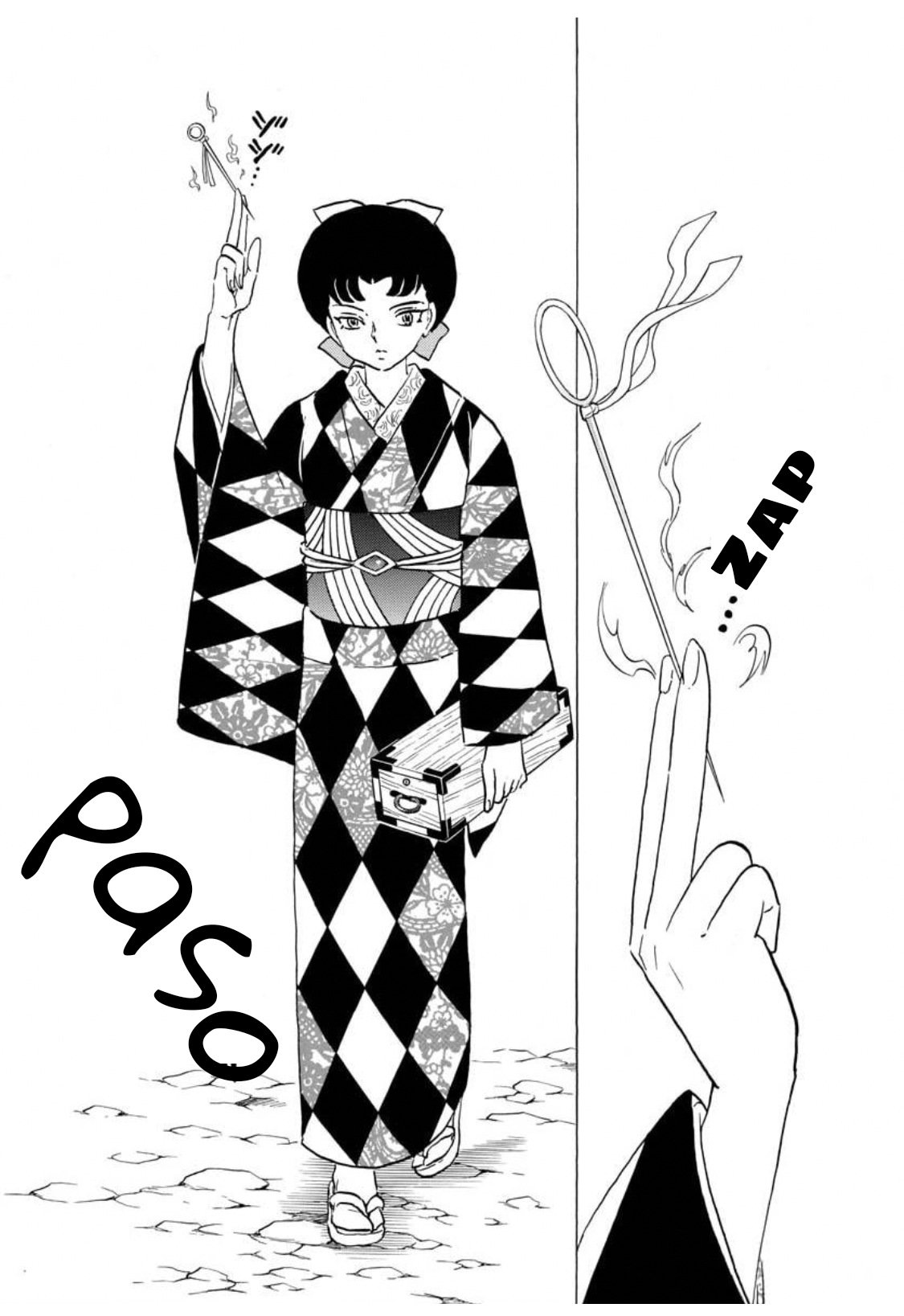 Mao Capitulo 135: La diferencia de poder página 18