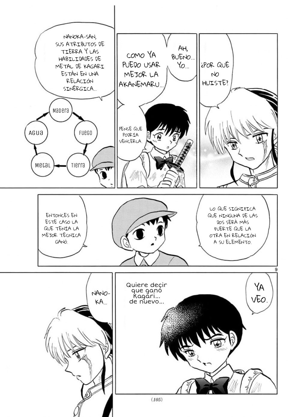 Mao Capitulo 136: La posición de la hermana mayor página 10