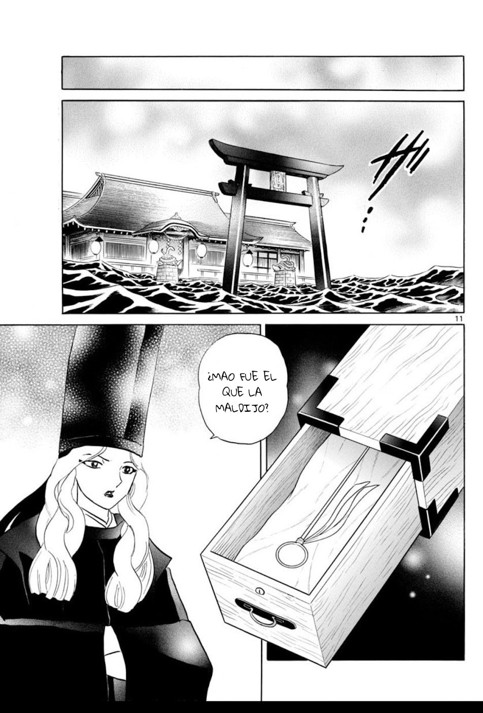 Mao Capitulo 136: La posición de la hermana mayor página 12