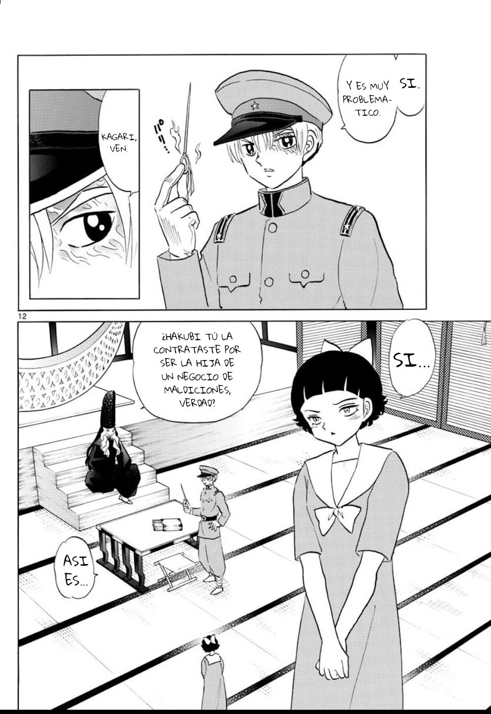 Mao Capitulo 136: La posición de la hermana mayor página 13