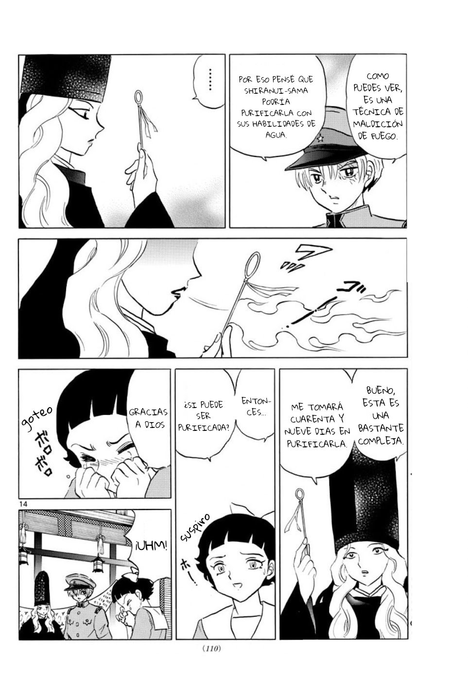 Mao Capitulo 136: La posición de la hermana mayor página 15