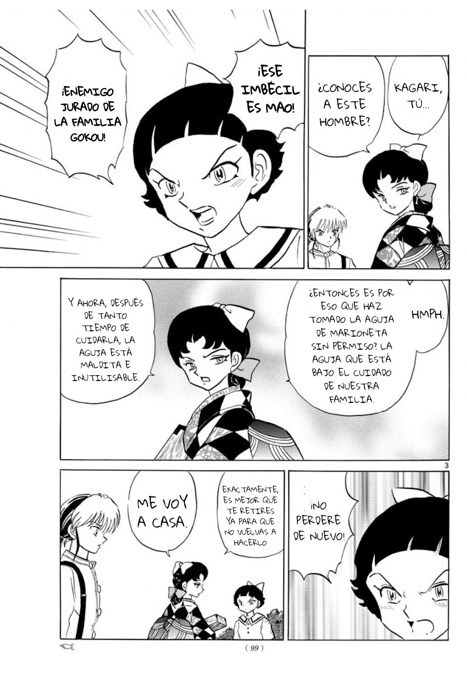 Mao Capitulo 136: La posición de la hermana mayor página 4