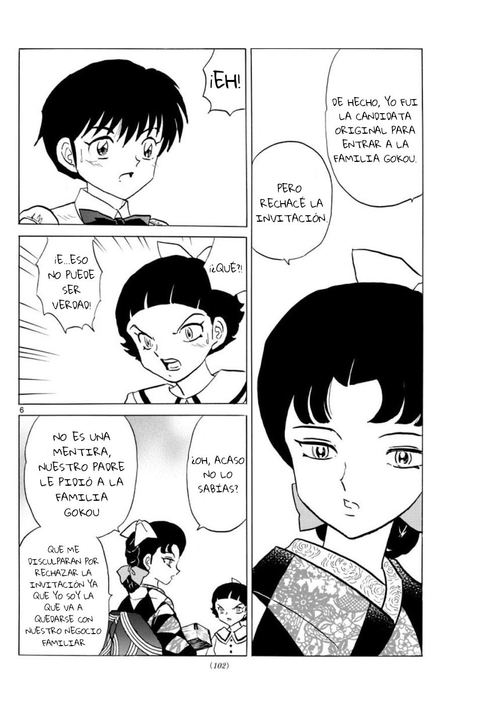 Mao Capitulo 136: La posición de la hermana mayor página 7