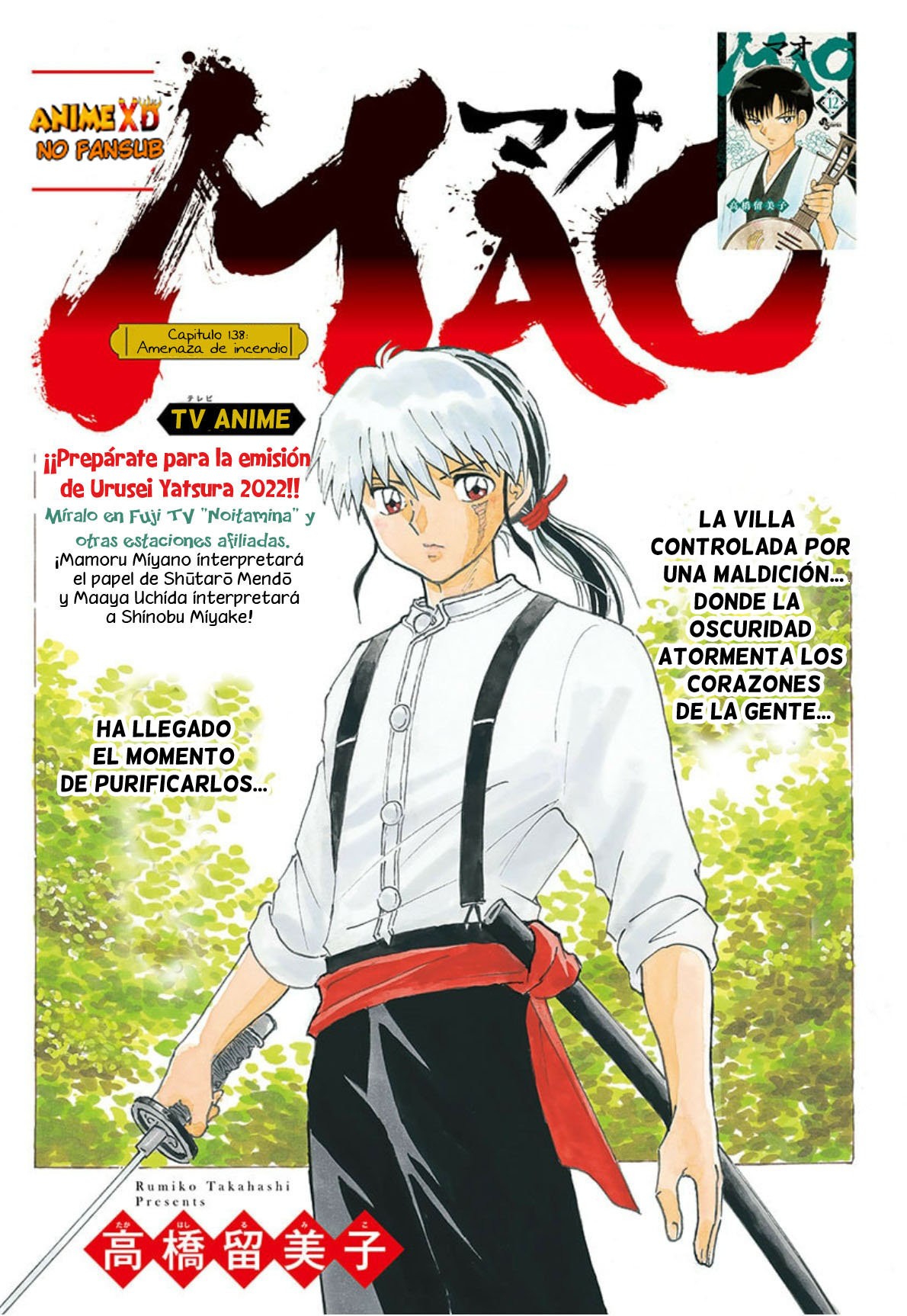 Mao Capitulo 138: Amenaza incendiaria página 2