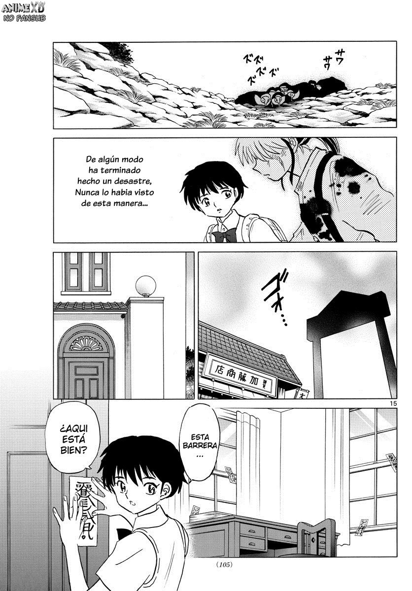 Mao Capitulo 14: El guardián de la frontera página 16