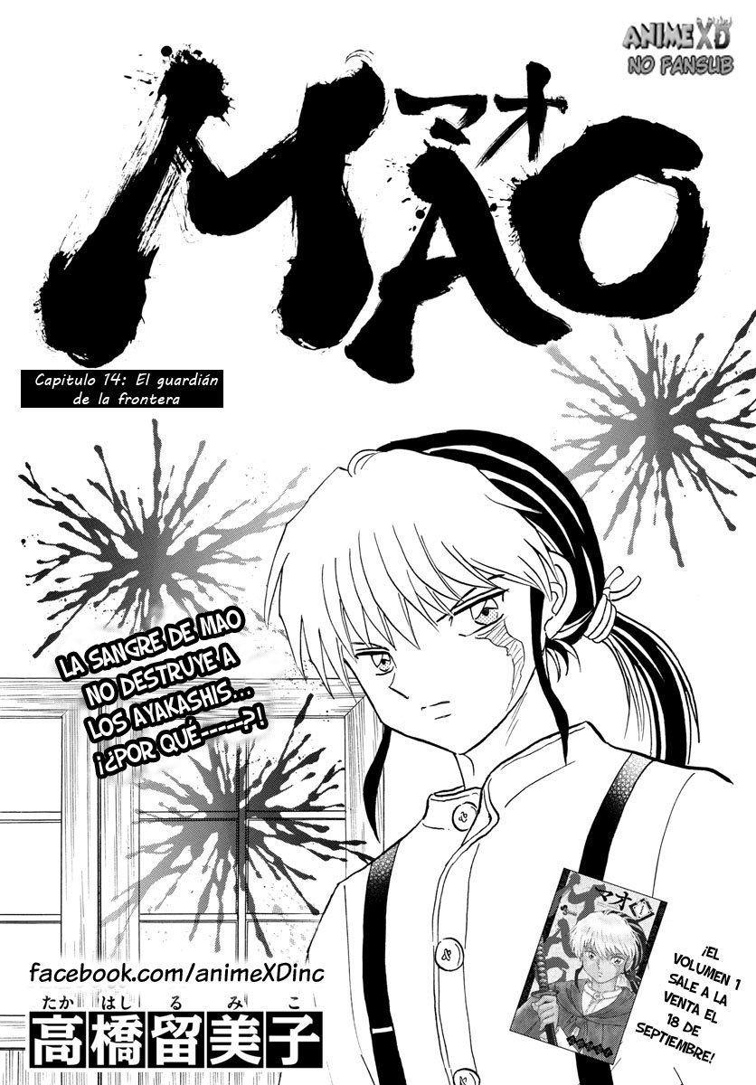 Mao Capitulo 14: El guardián de la frontera página 2