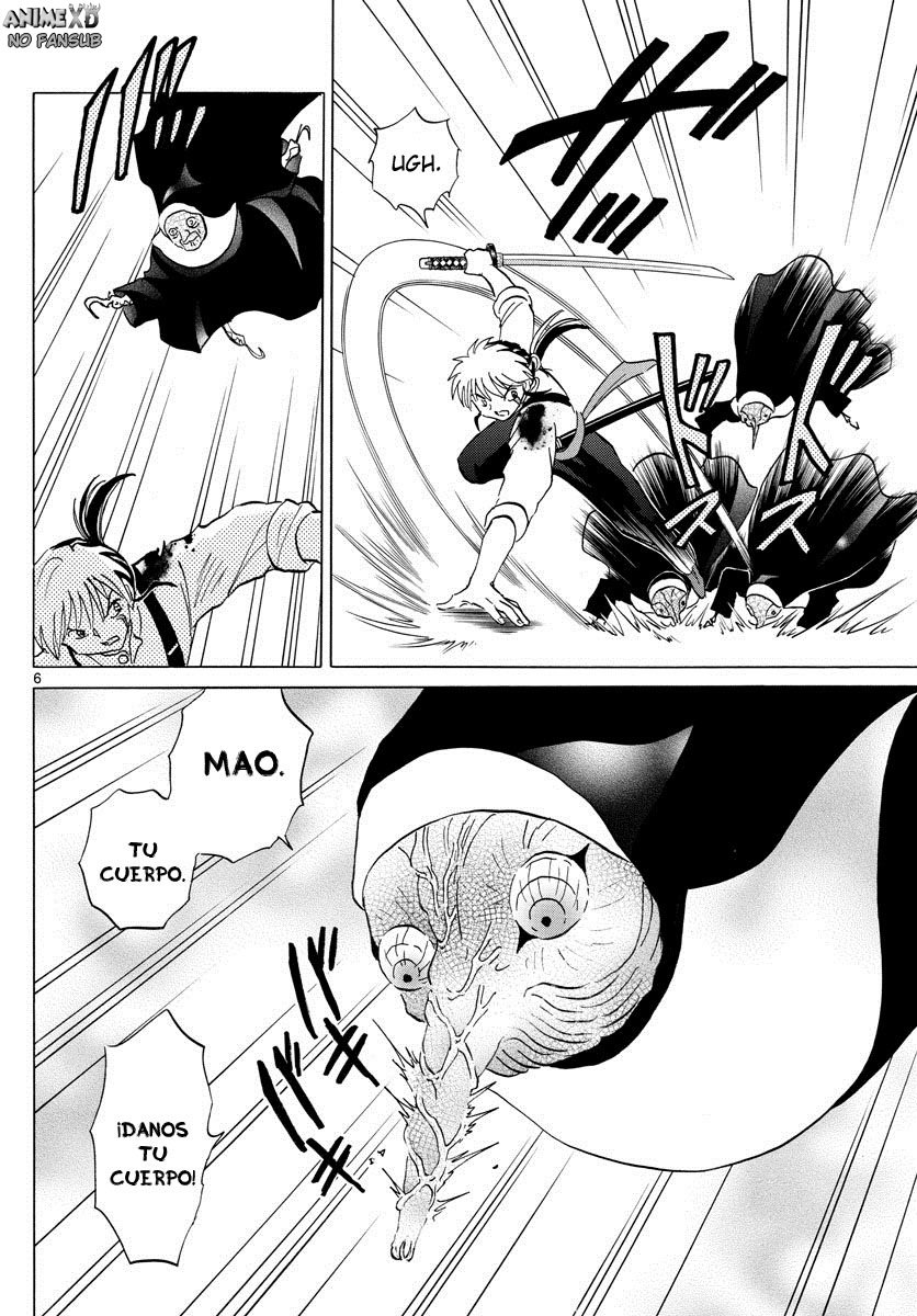 Mao Capitulo 14: El guardián de la frontera página 7