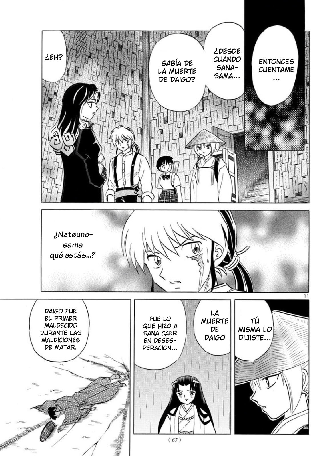 Mao Capitulo 143: El rol de las gemelas página 12
