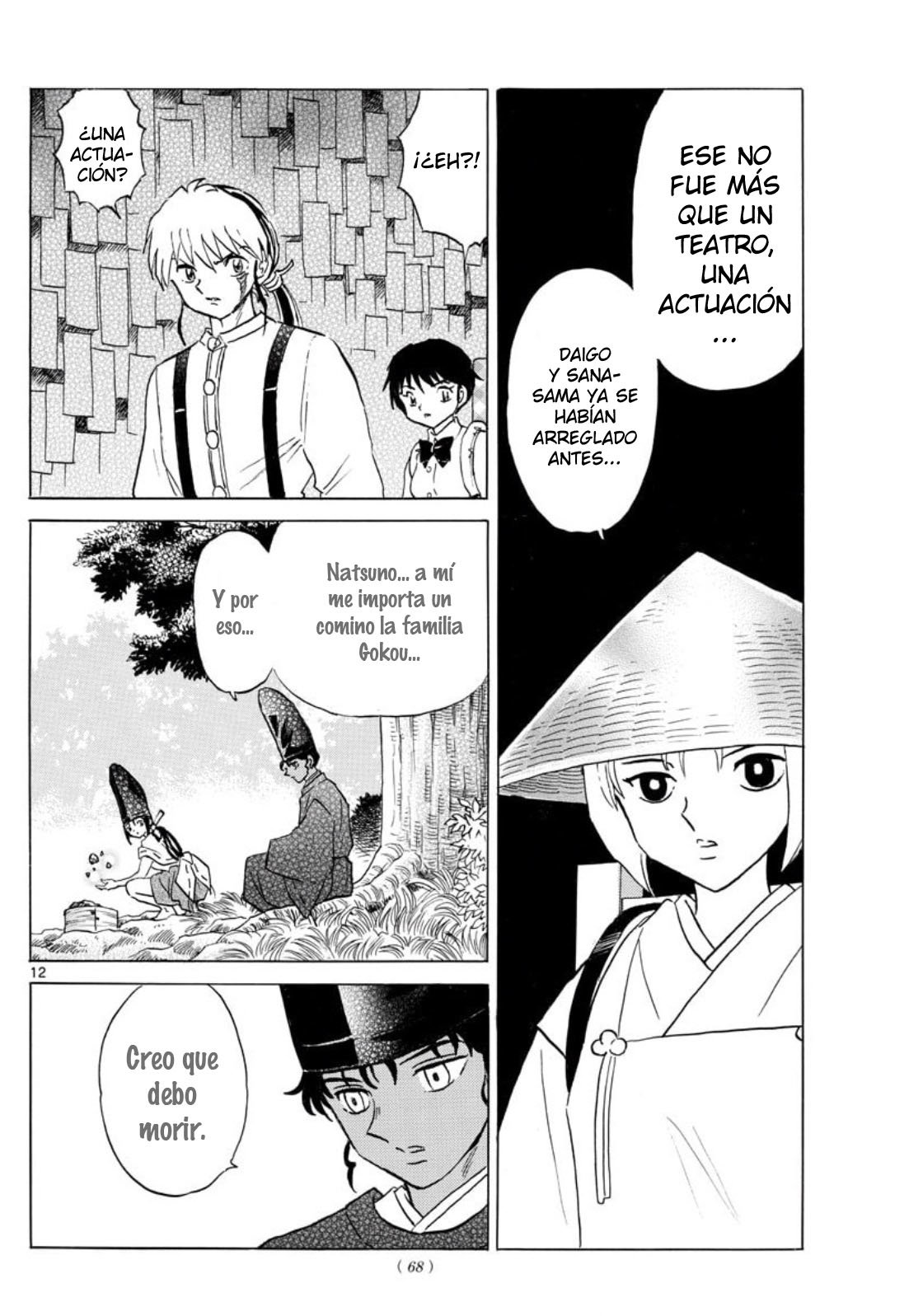 Mao Capitulo 143: El rol de las gemelas página 13