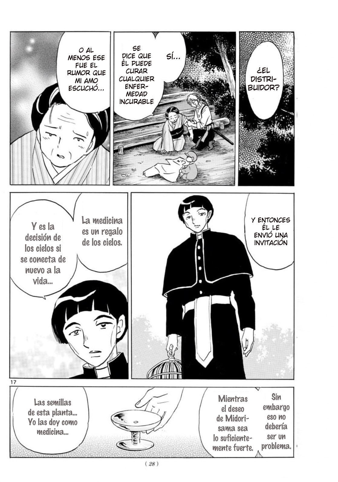 Mao Capitulo 144: El distribuidor página 17