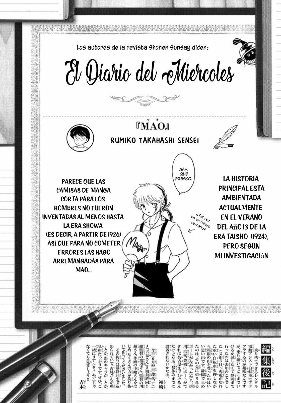 Mao Capitulo 145: Un regalo del cielo página 20
