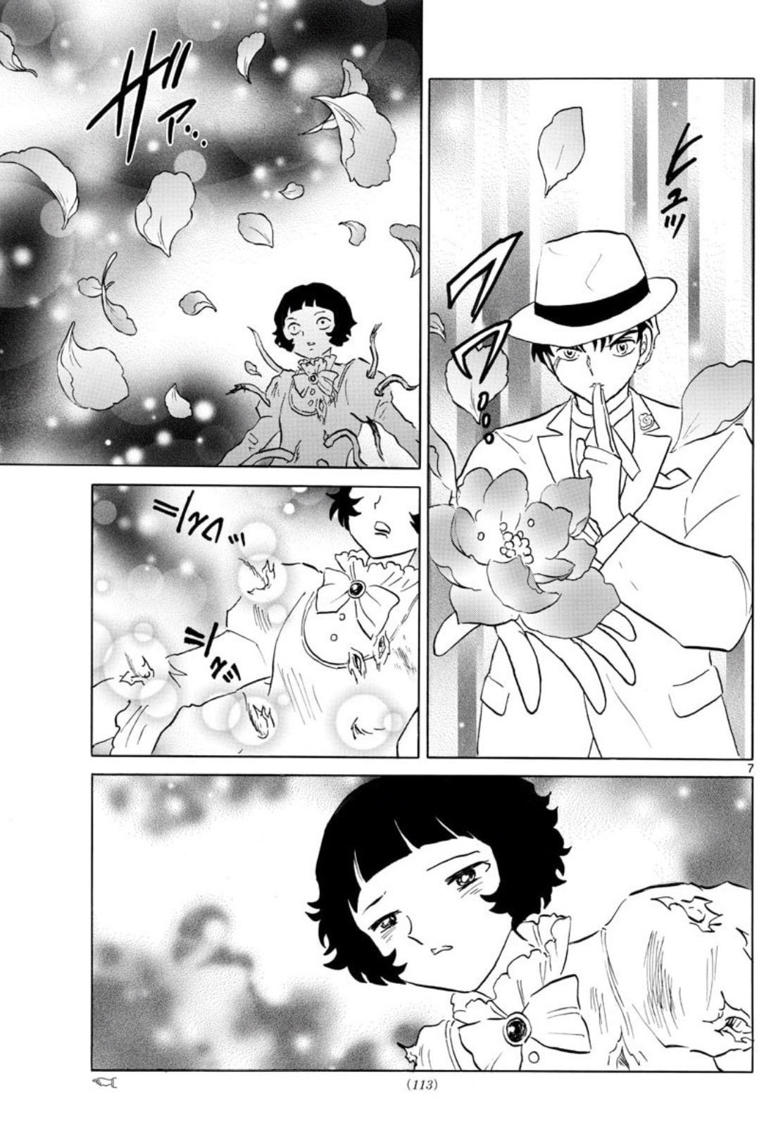 Mao Capitulo 145: Un regalo del cielo página 8