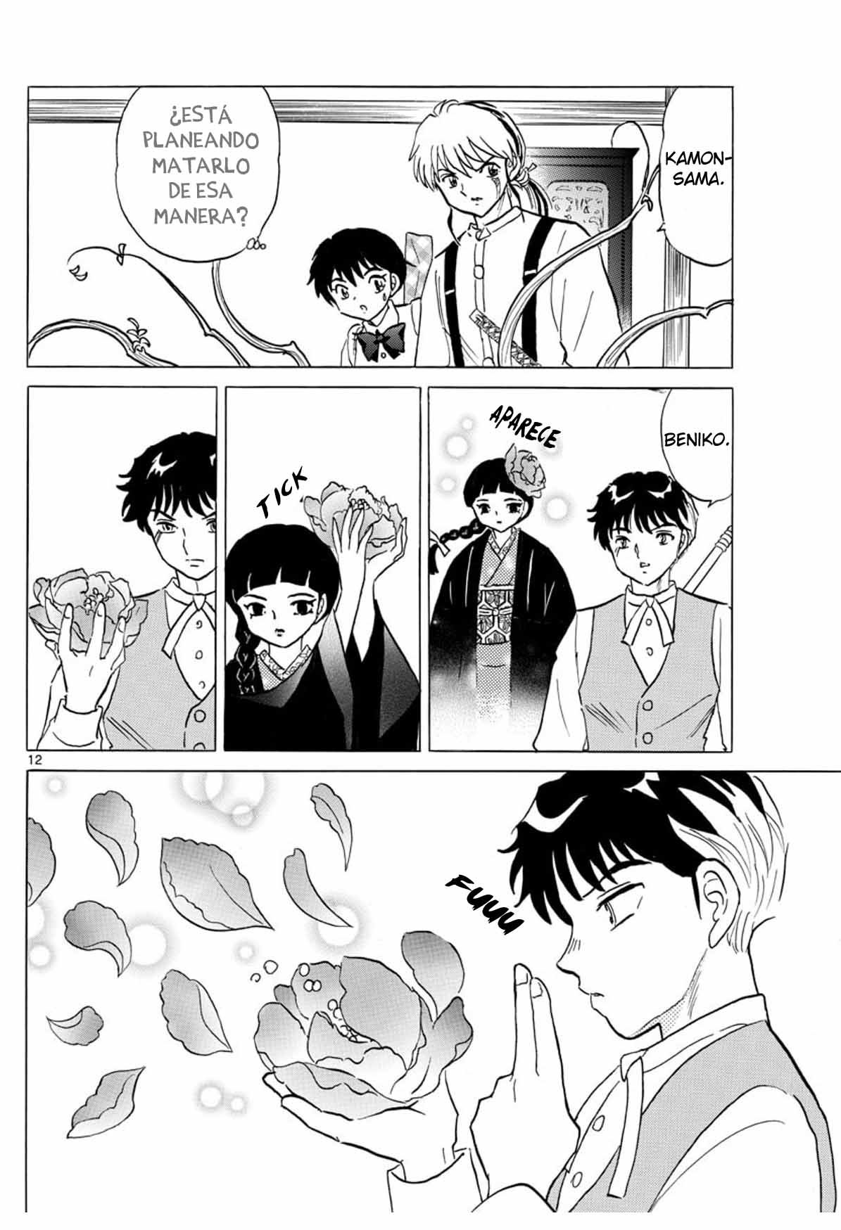 Mao Capitulo 146: Entre la vida y la muerte página 13