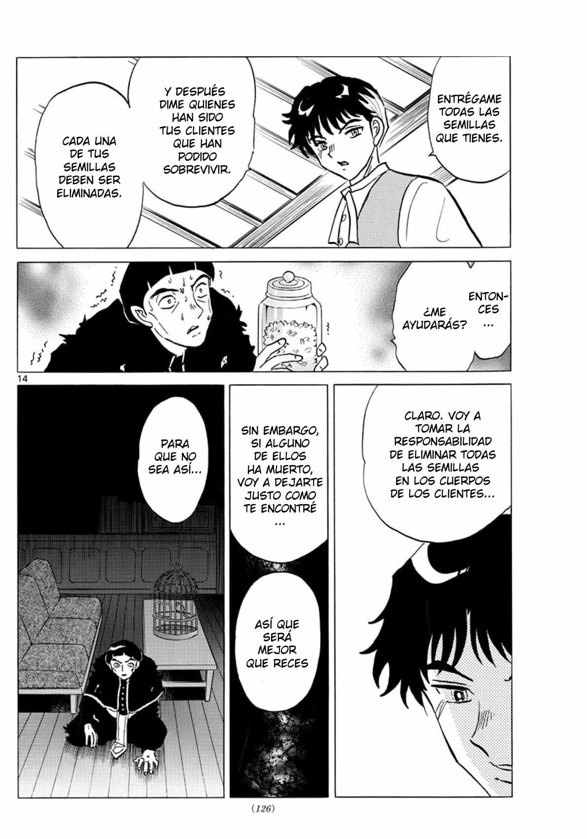 Mao Capitulo 146: Entre la vida y la muerte página 15