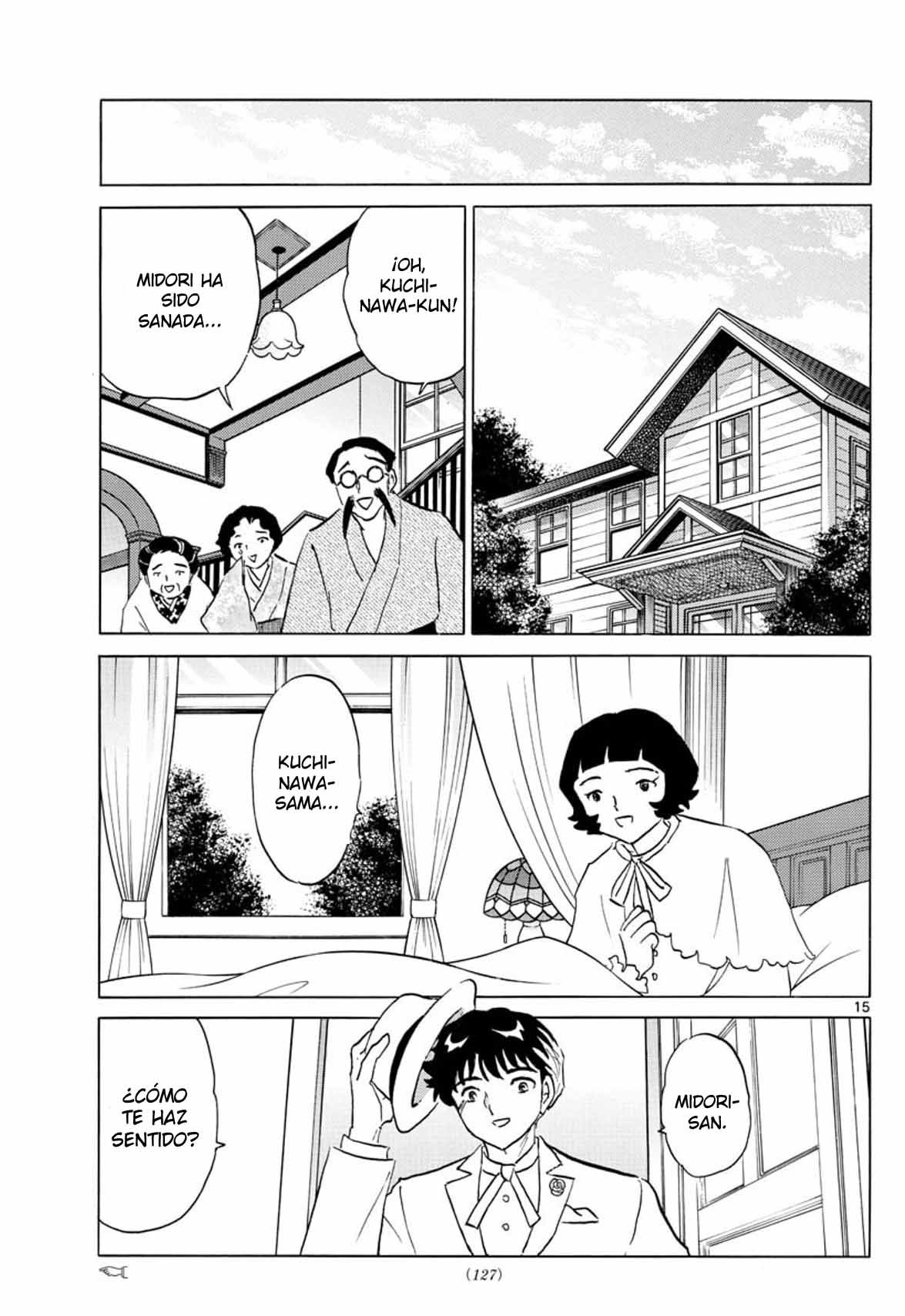 Mao Capitulo 146: Entre la vida y la muerte página 16