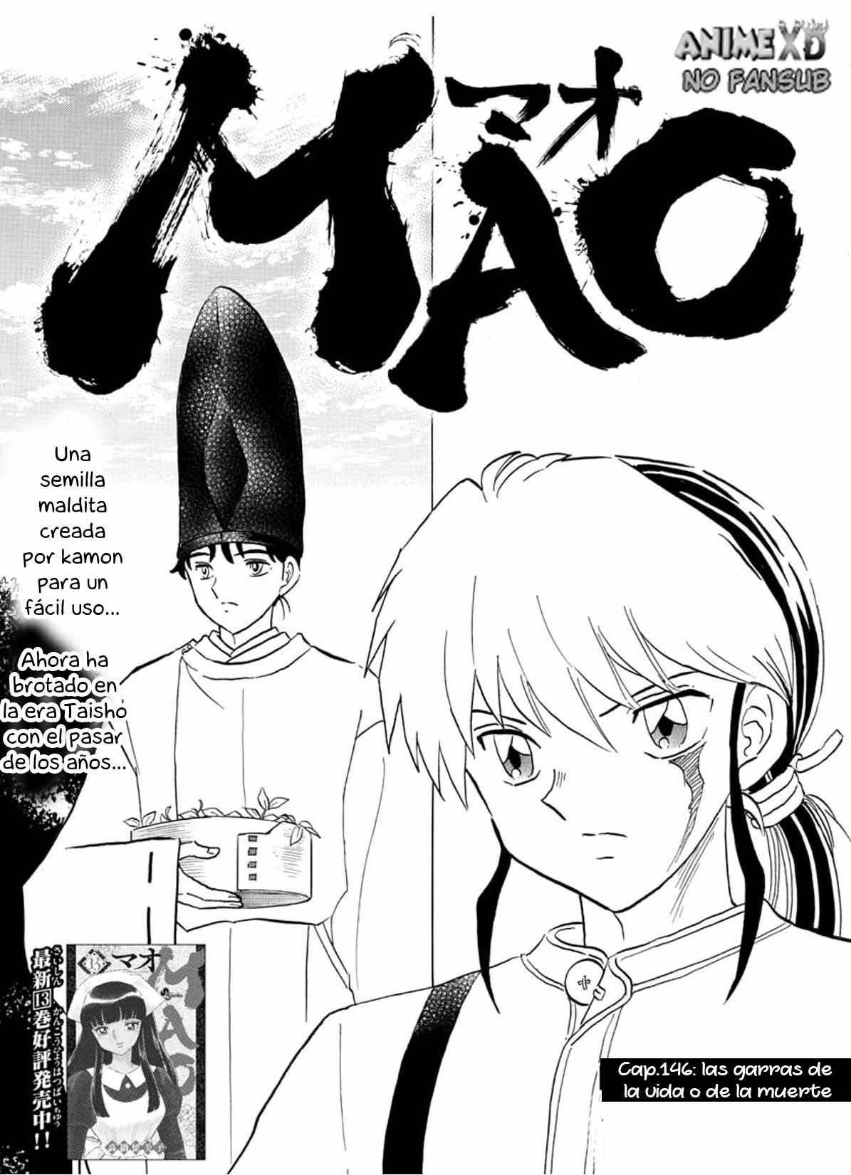 Mao Capitulo 146: Entre la vida y la muerte página 2