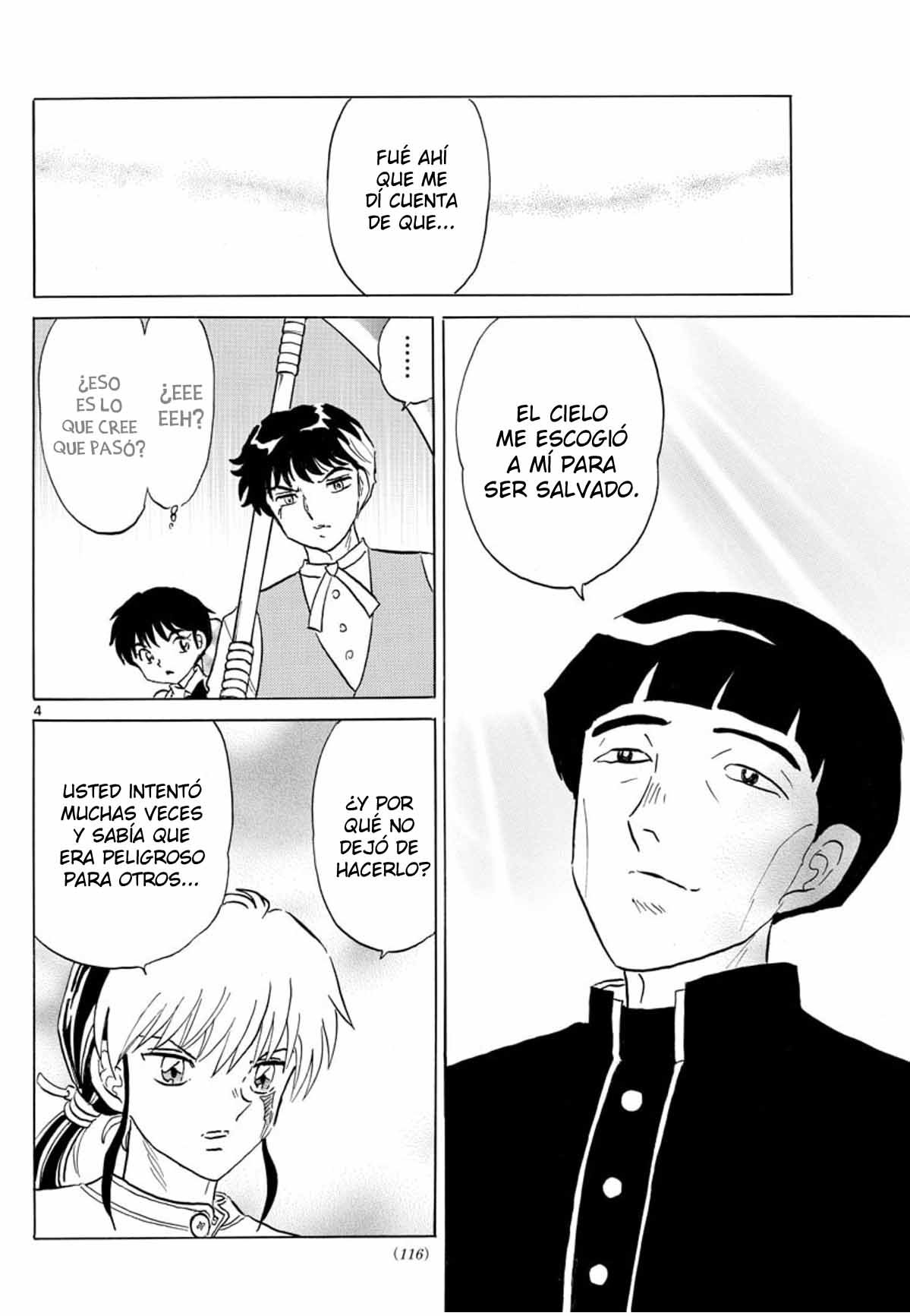 Mao Capitulo 146: Entre la vida y la muerte página 5