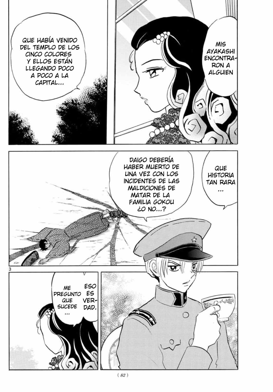 Mao Capitulo 147: Monstruo gato página 4