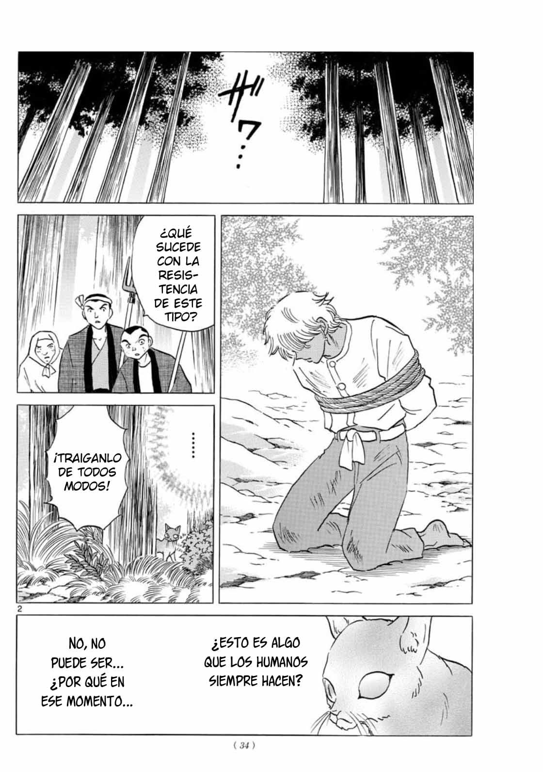 Mao Capitulo 148: El hombre arrestado página 3