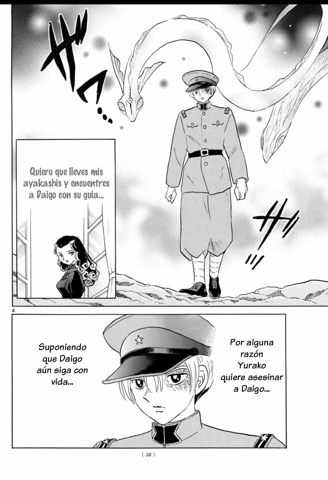 Mao Capitulo 148: El hombre arrestado página 5