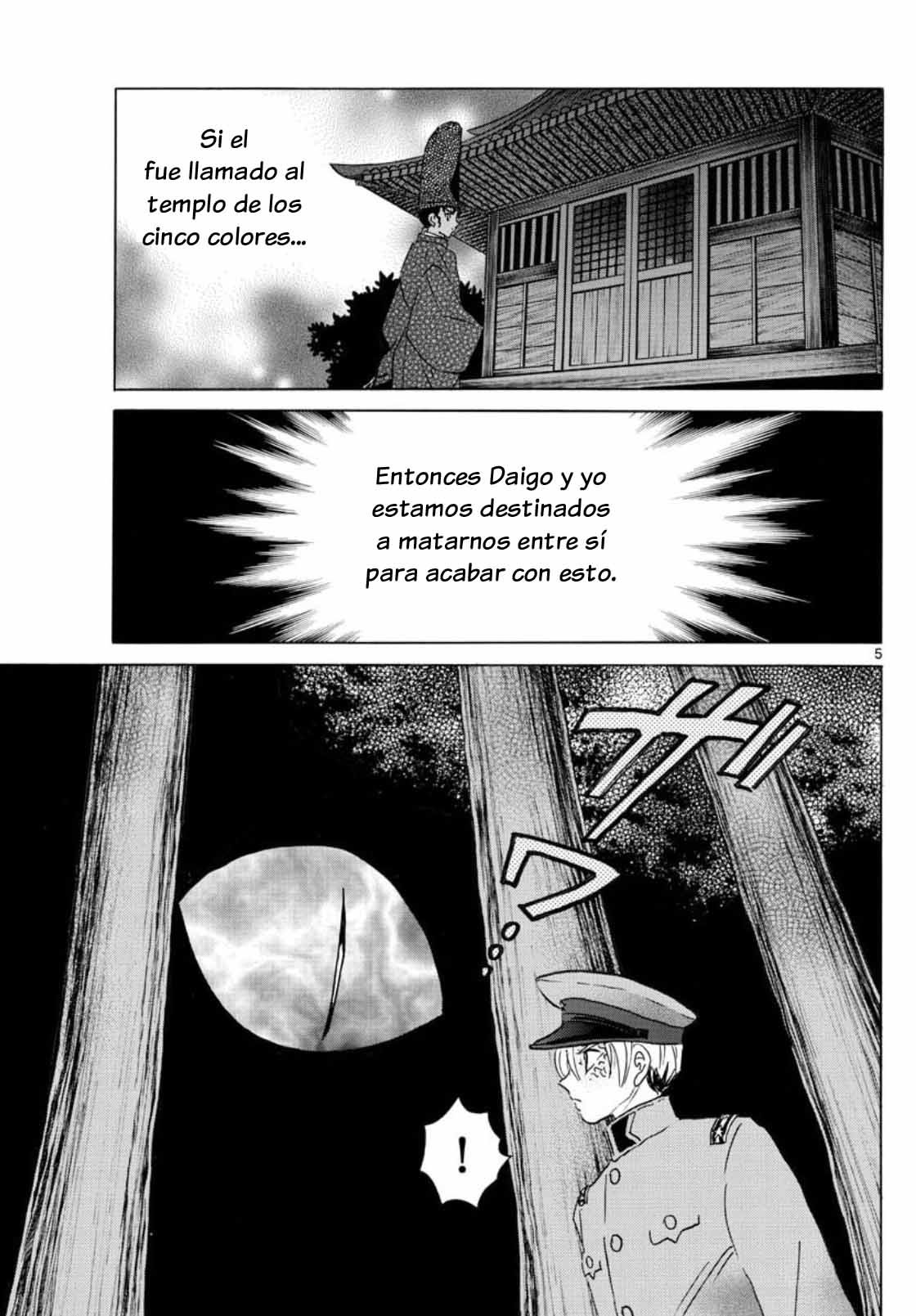 Mao Capitulo 148: El hombre arrestado página 6