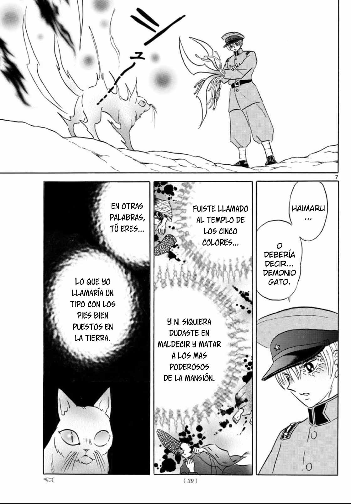 Mao Capitulo 148: El hombre arrestado página 8