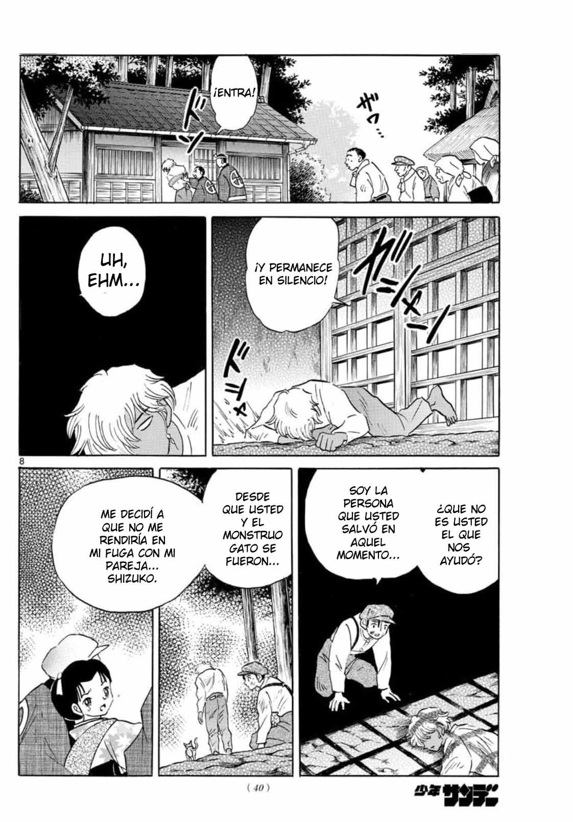 Mao Capitulo 148: El hombre arrestado página 9