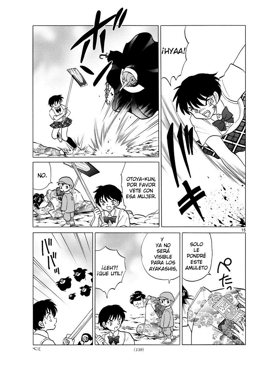 Mao Capitulo 15: Señuelo página 16