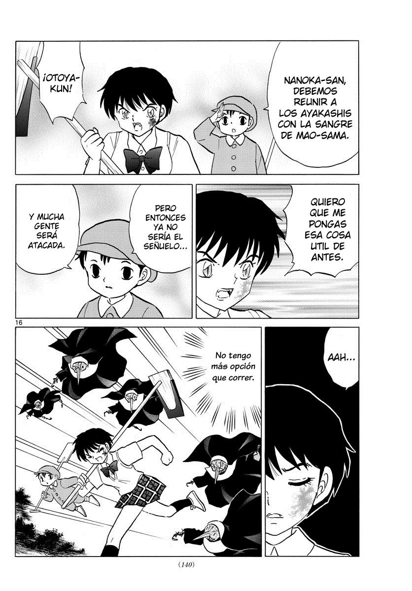 Mao Capitulo 15: Señuelo página 17