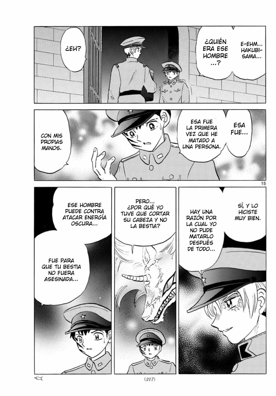 Mao Capitulo 150: El plan del demonio gato página 16
