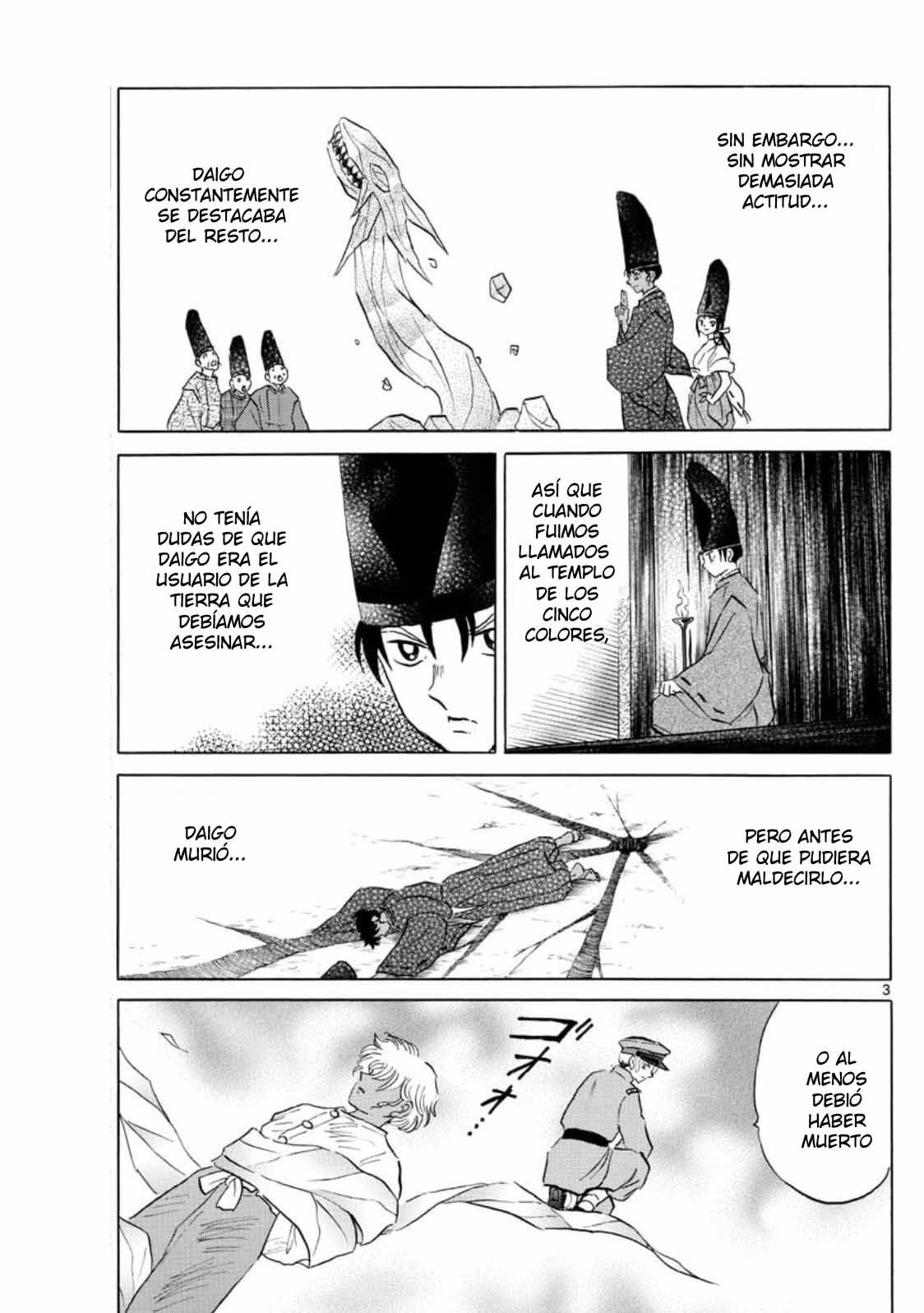 Mao Capitulo 150: El plan del demonio gato página 4