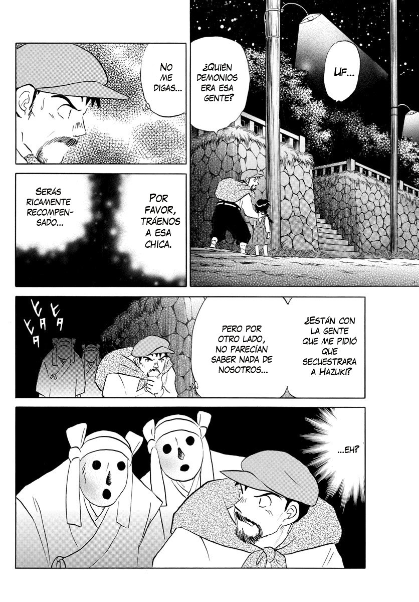 Mao Capitulo 152 página 6