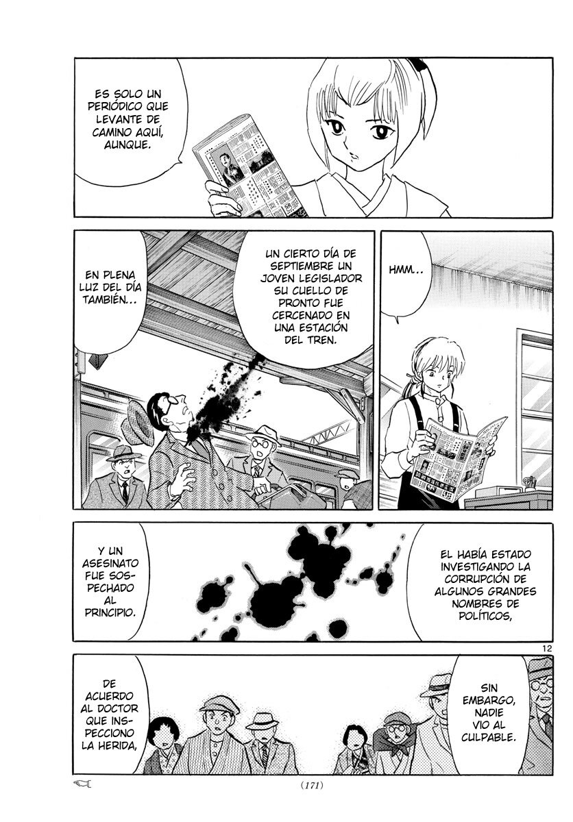 Mao Capitulo 159: Propia Ocupación página 12