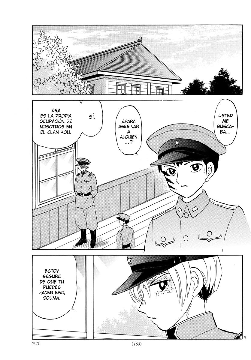 Mao Capitulo 159: Propia Ocupación página 4
