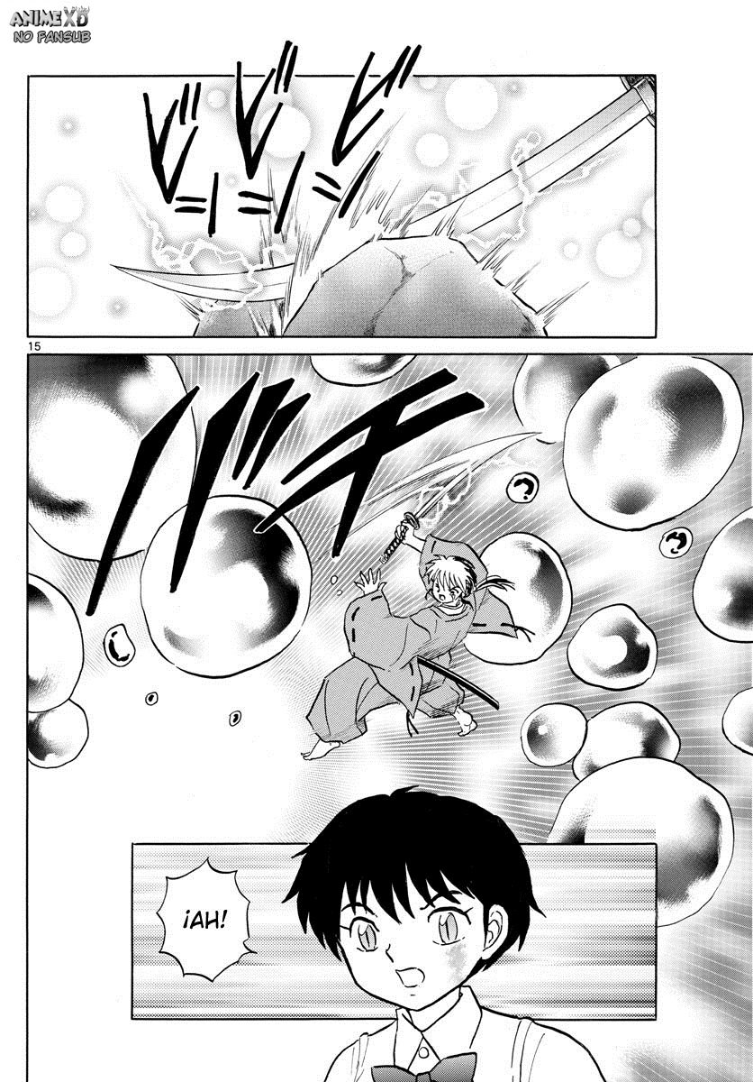 Mao Capitulo 16: Quijada de agua página 14